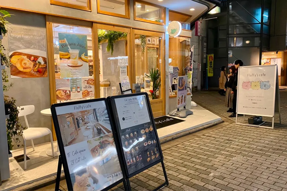 店舗の外観