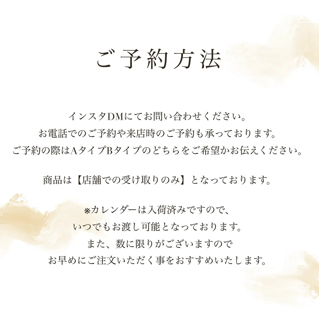 投稿の写真5