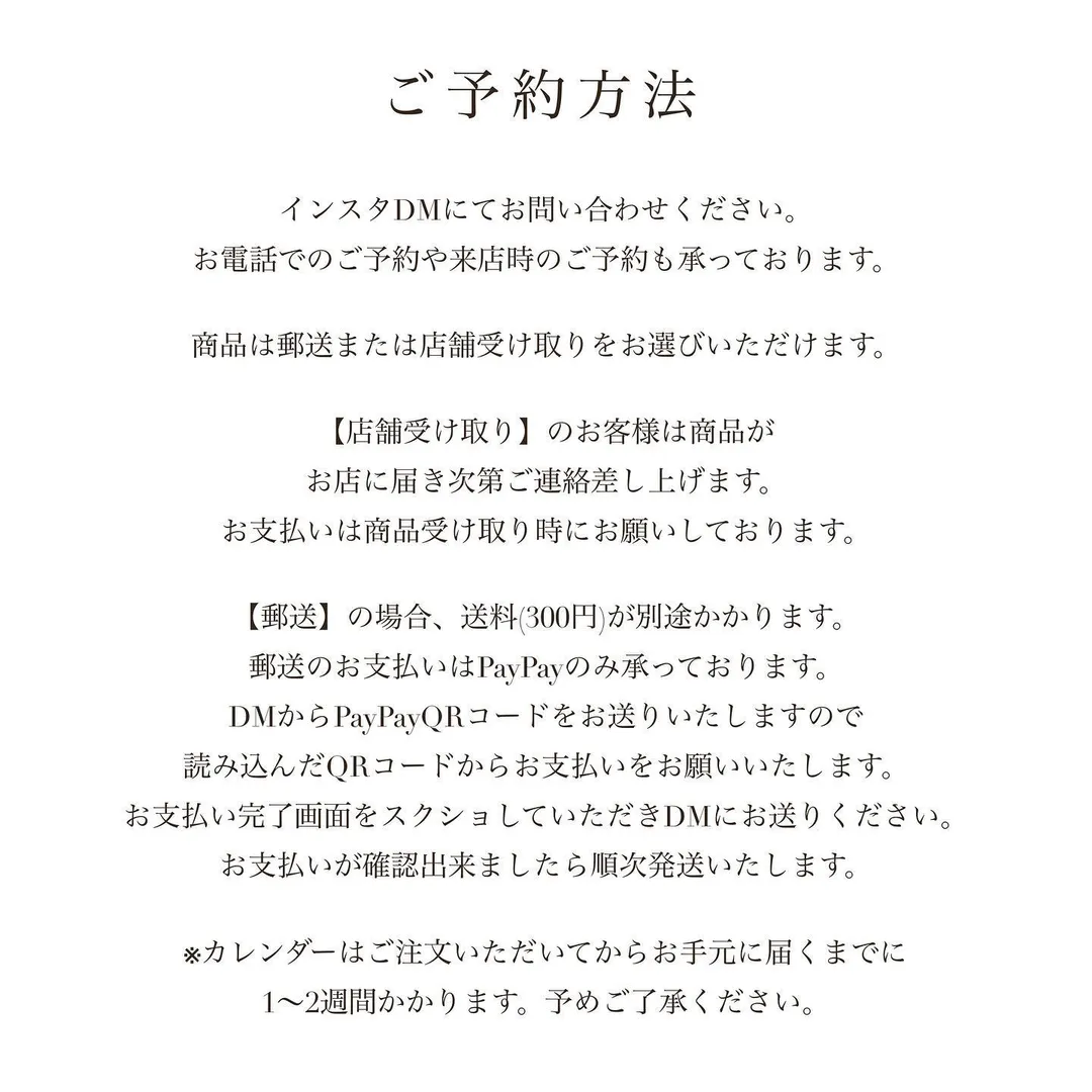 投稿の写真2