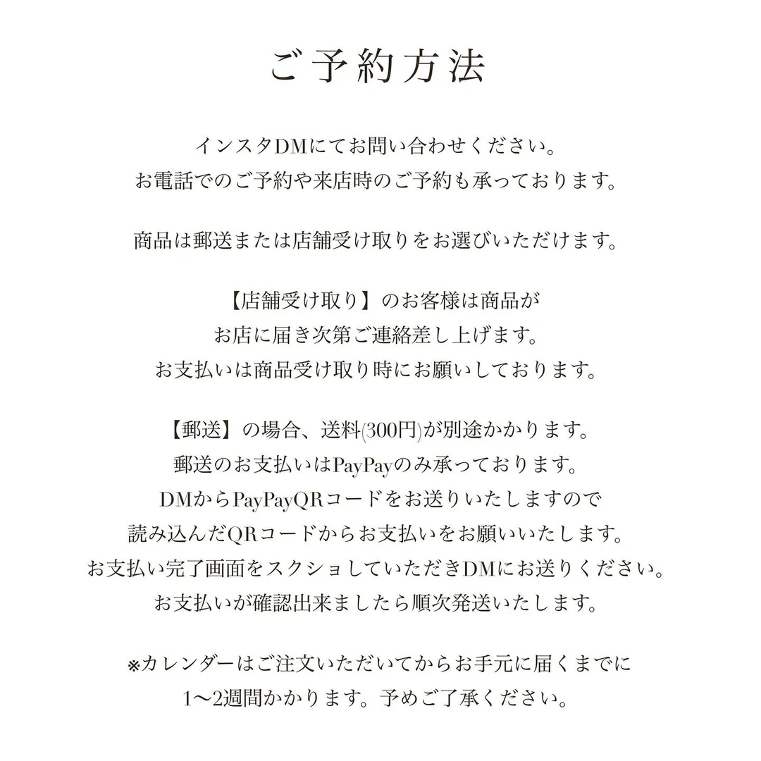 投稿の写真7
