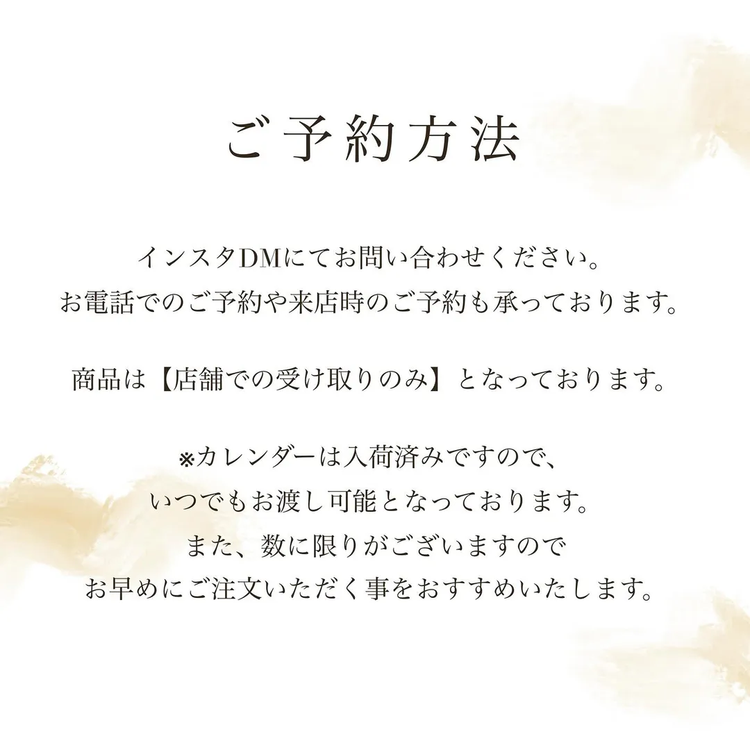 投稿の写真2