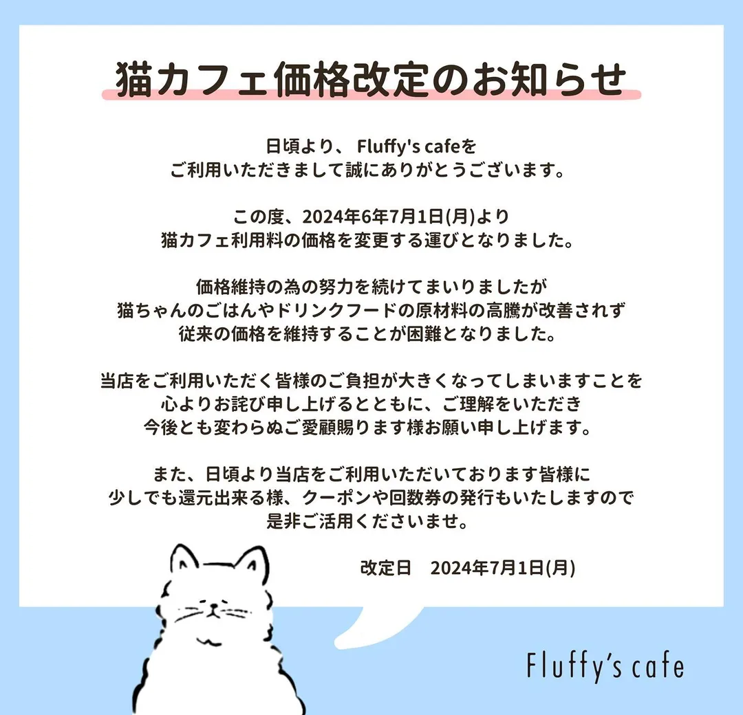 投稿の写真1